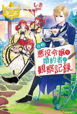 abc影视获奖